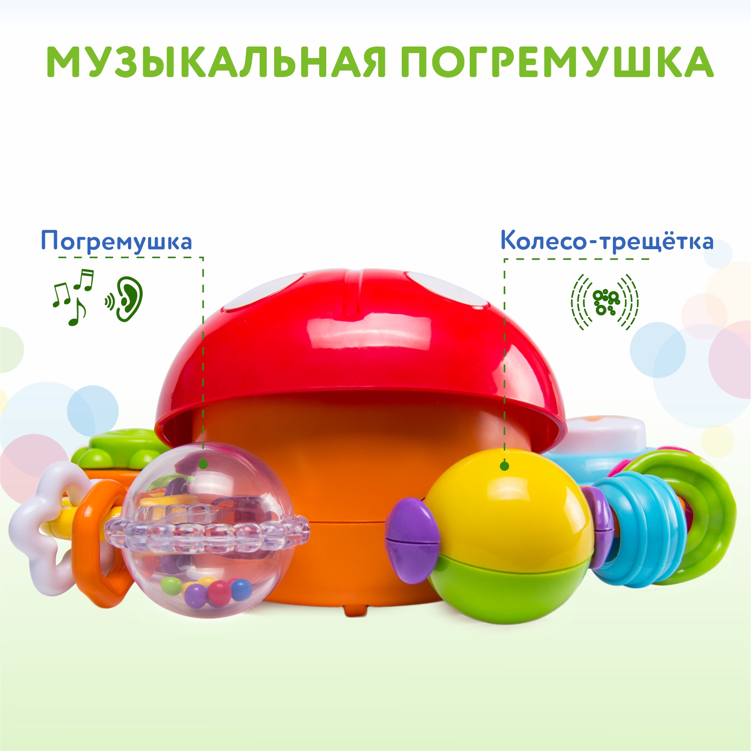 Игрушка BabyGo Божья коровка - фото 3