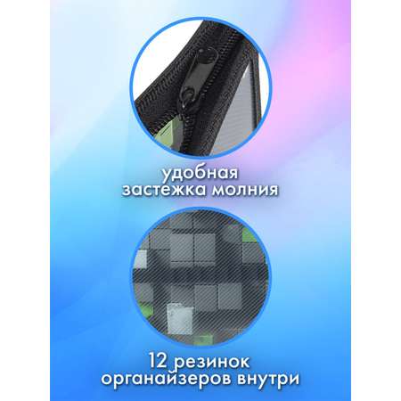 Папка для труда Brauberg А4