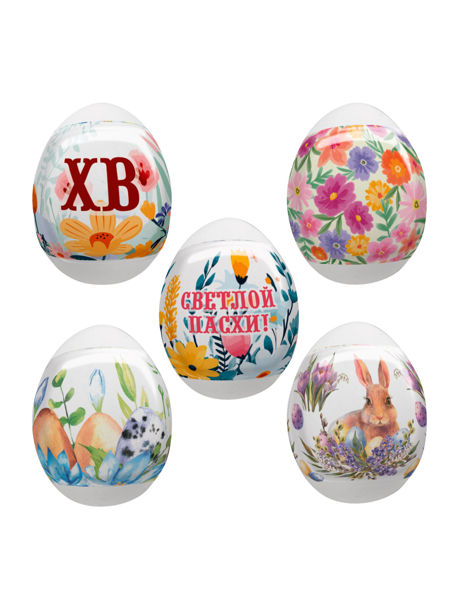 Наклейки Золотая сказка Пасхальное чудо - фото 9