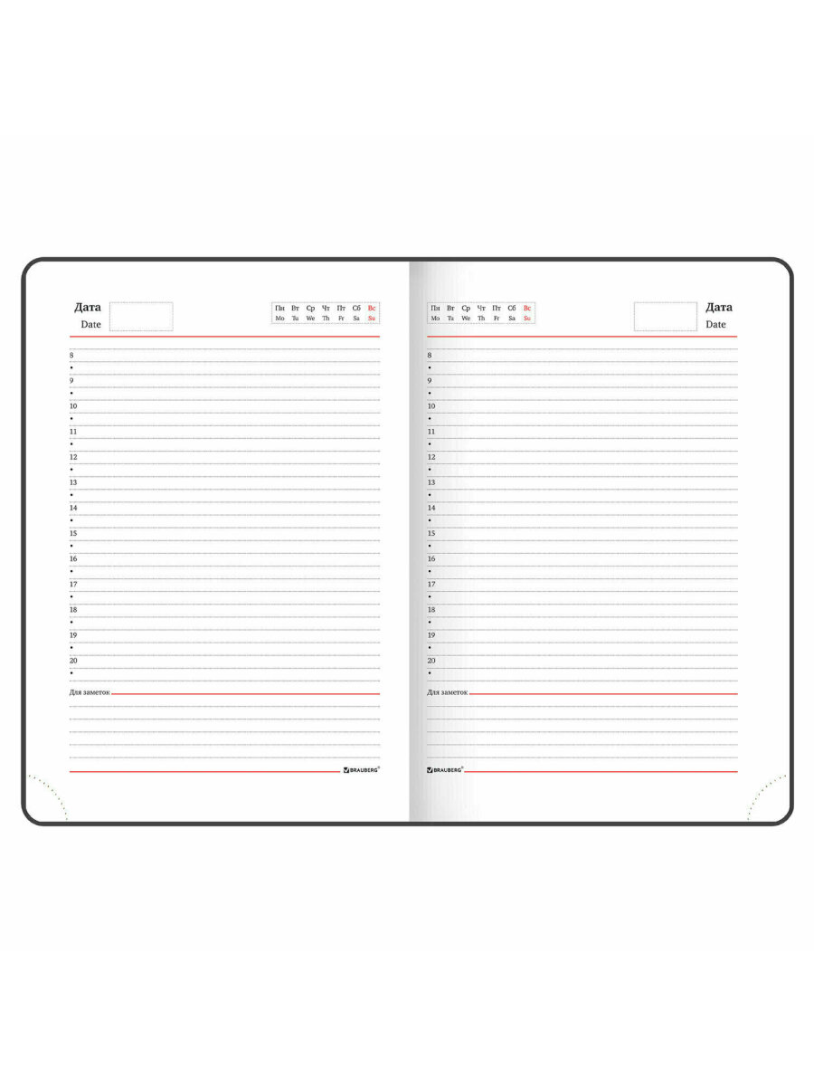Ежедневник Brauberg 136 лист. - фото 13