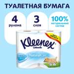 Туалетная бумага Kleenex 4 шт.