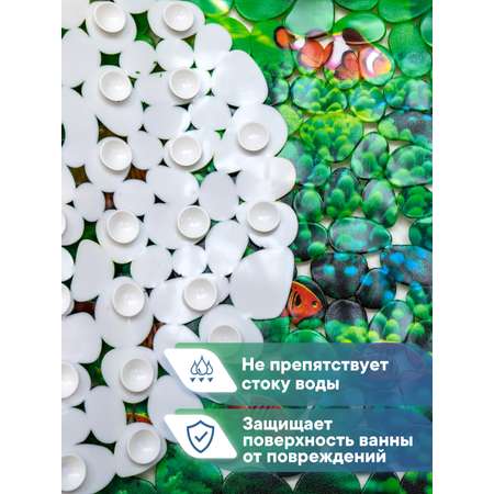 Коврик на дно ванны VILINA противоскользящий на присосках 36х69см рыбки