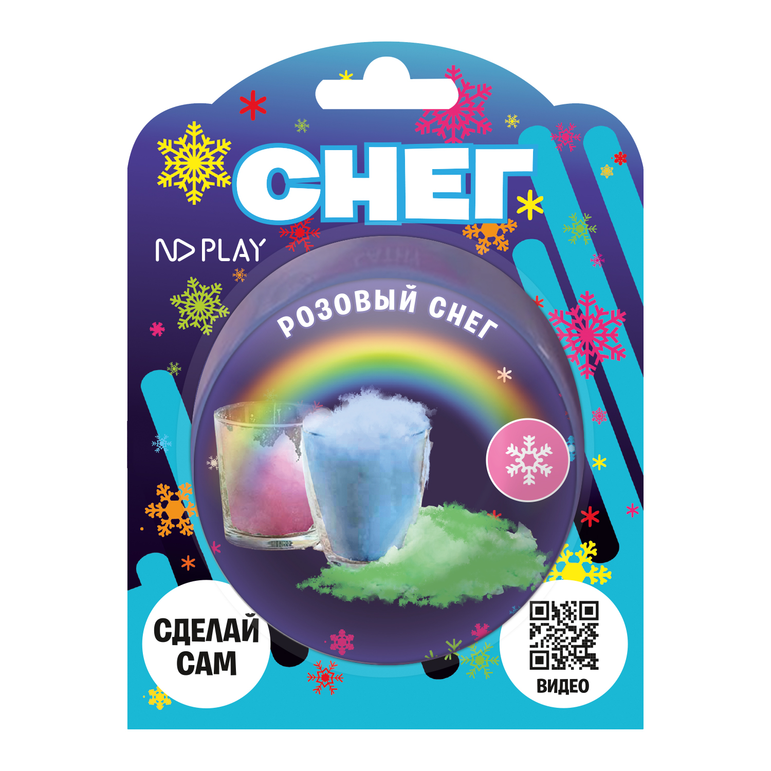 Набор для опытов ND PLAY - фото 1