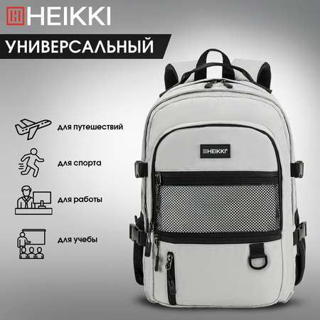 Рюкзак HEIKKI