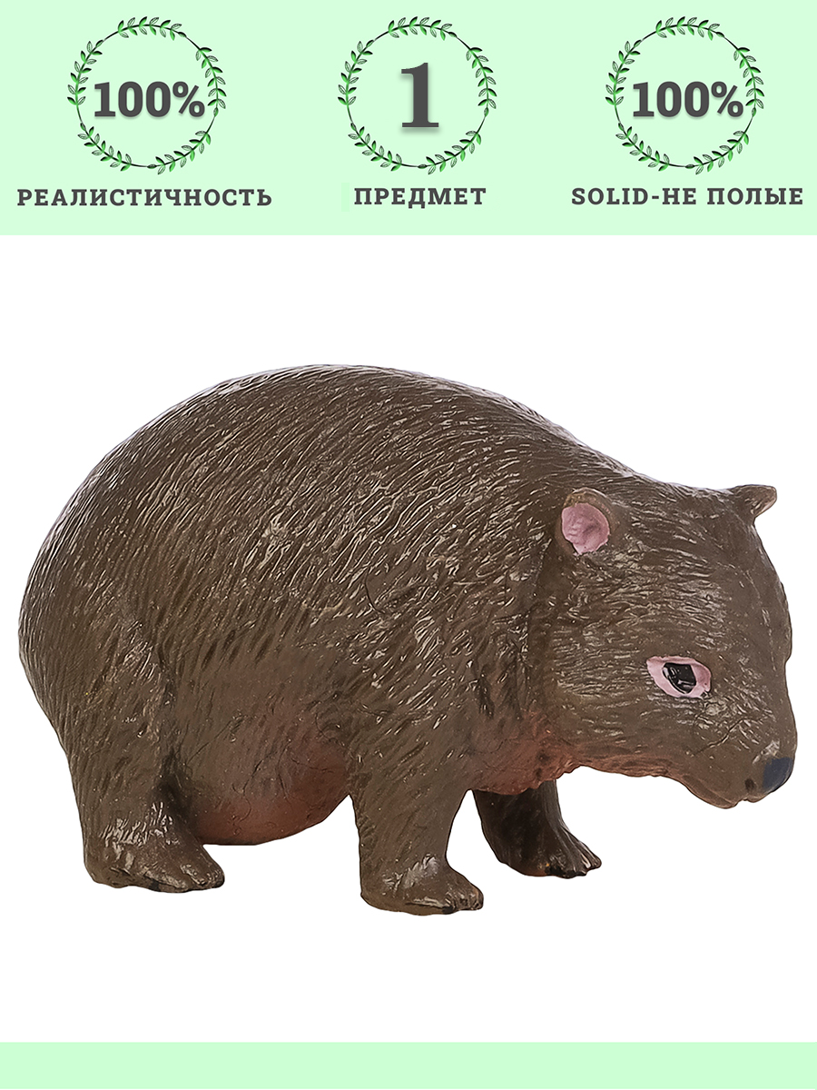 Игровой набор Masai Mara Вомбат - фото 1