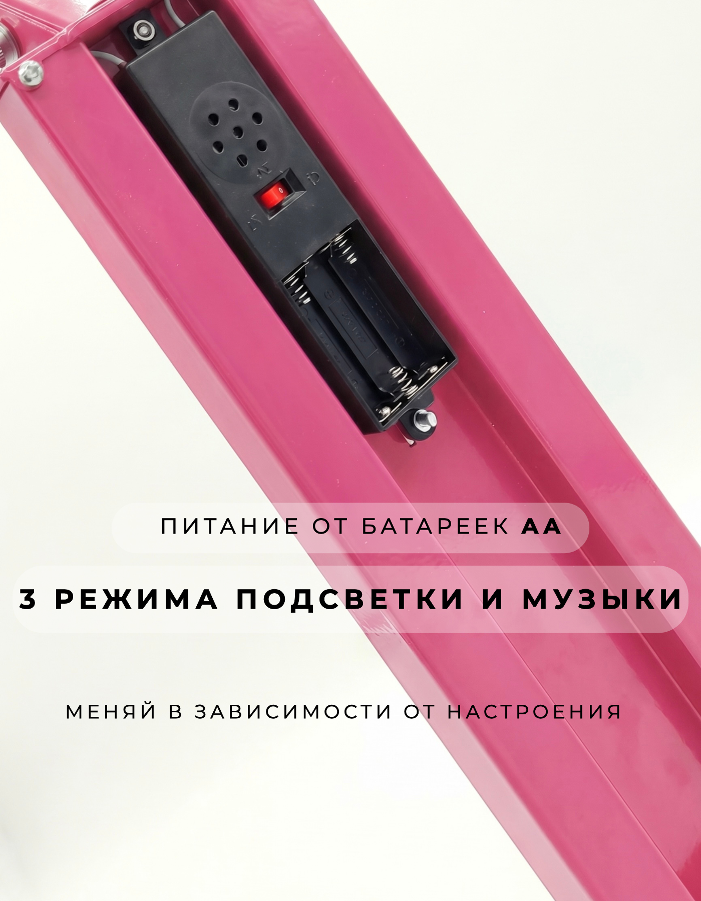 Городской самокат BYKO двухколесный - фото 4