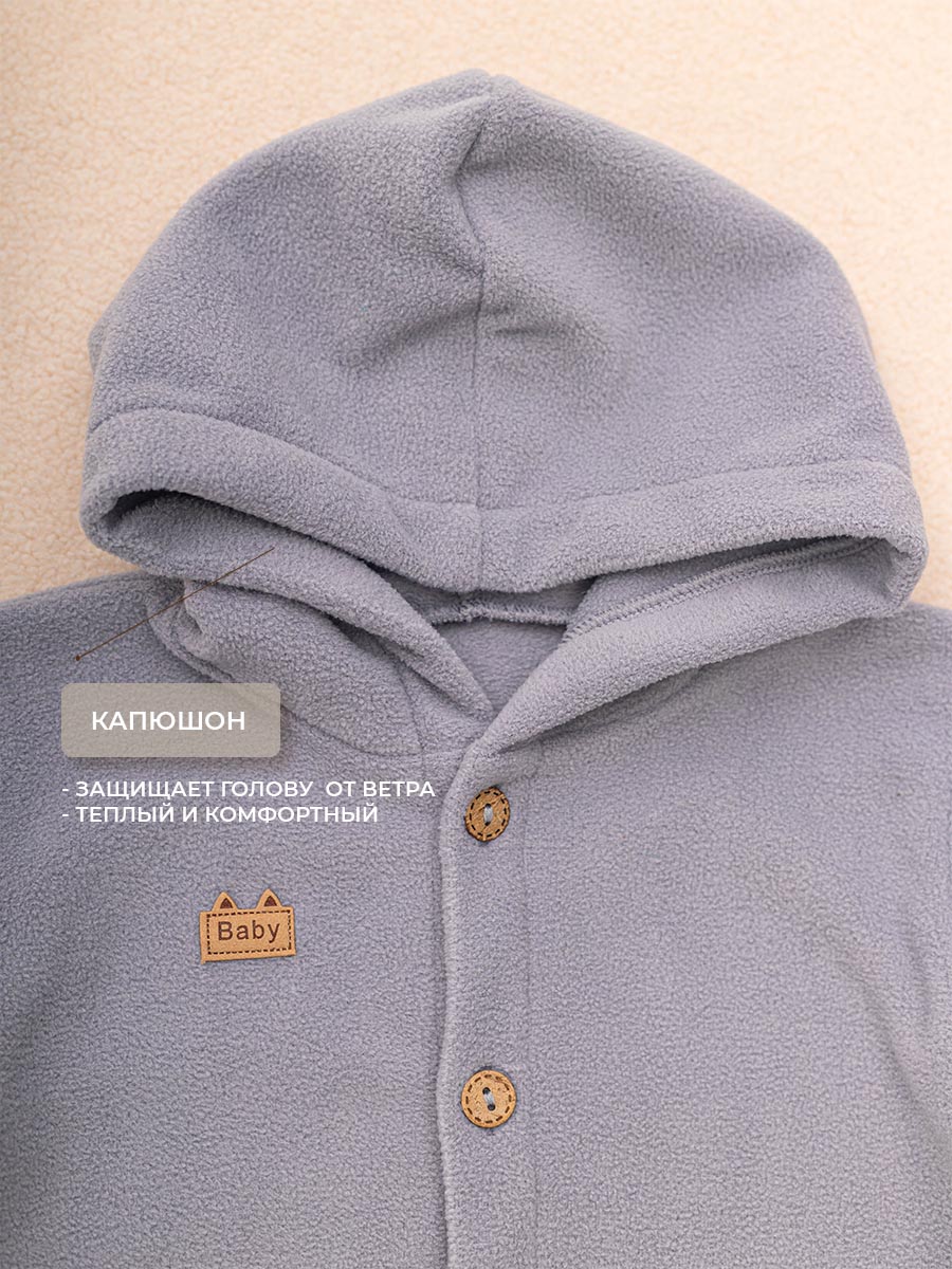 Костюм Voma 2sprКС-116сер - фото 7