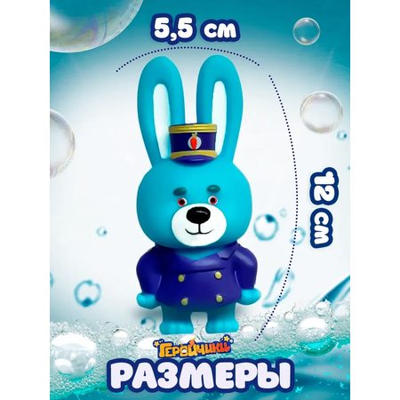 Игрушка Super01