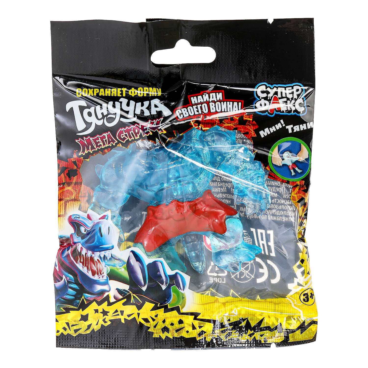 Игрушка Играем вместе Тянучка - фото 3
