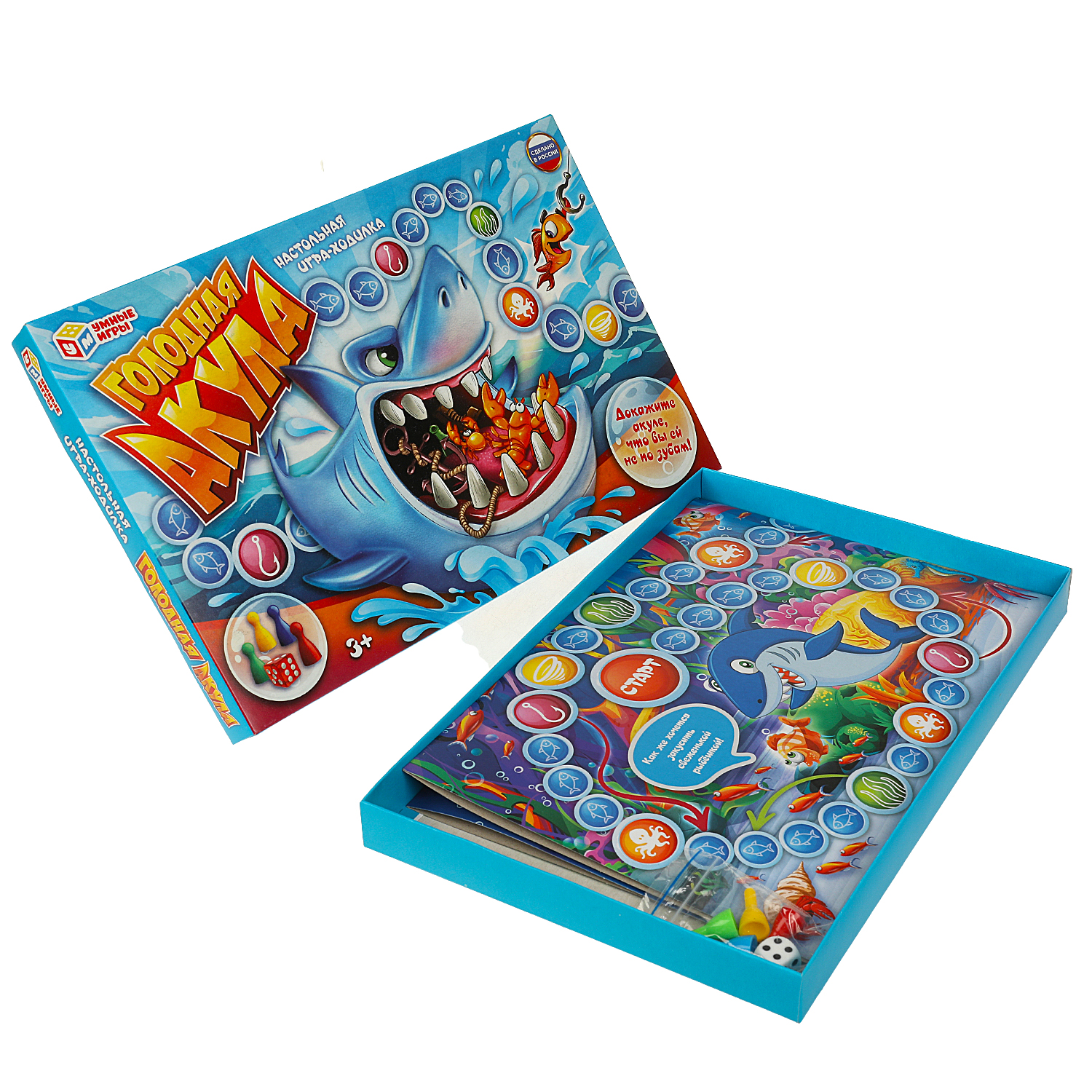 Настольная игра Умные игры Суперщенки - фото 2