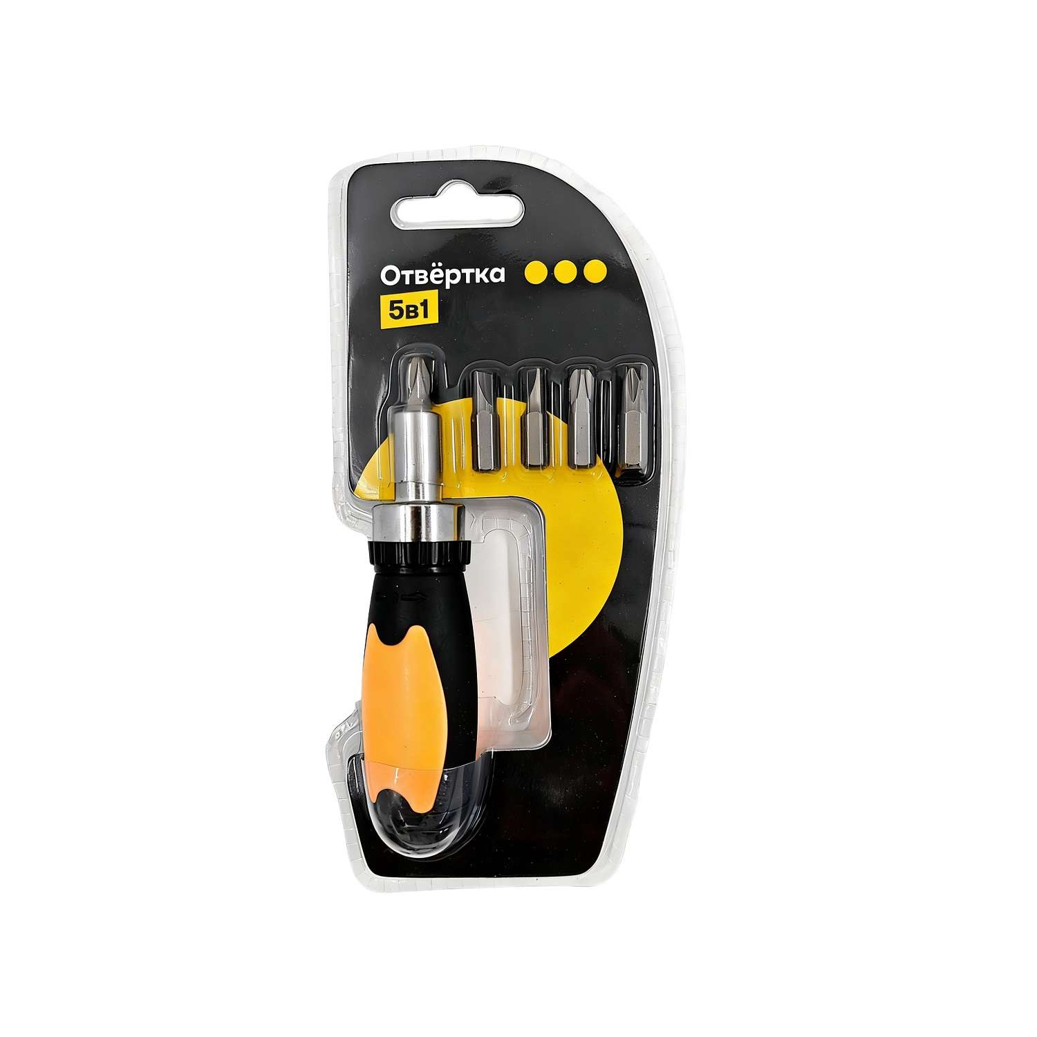 Отвертка ё 5в1 - фото 1