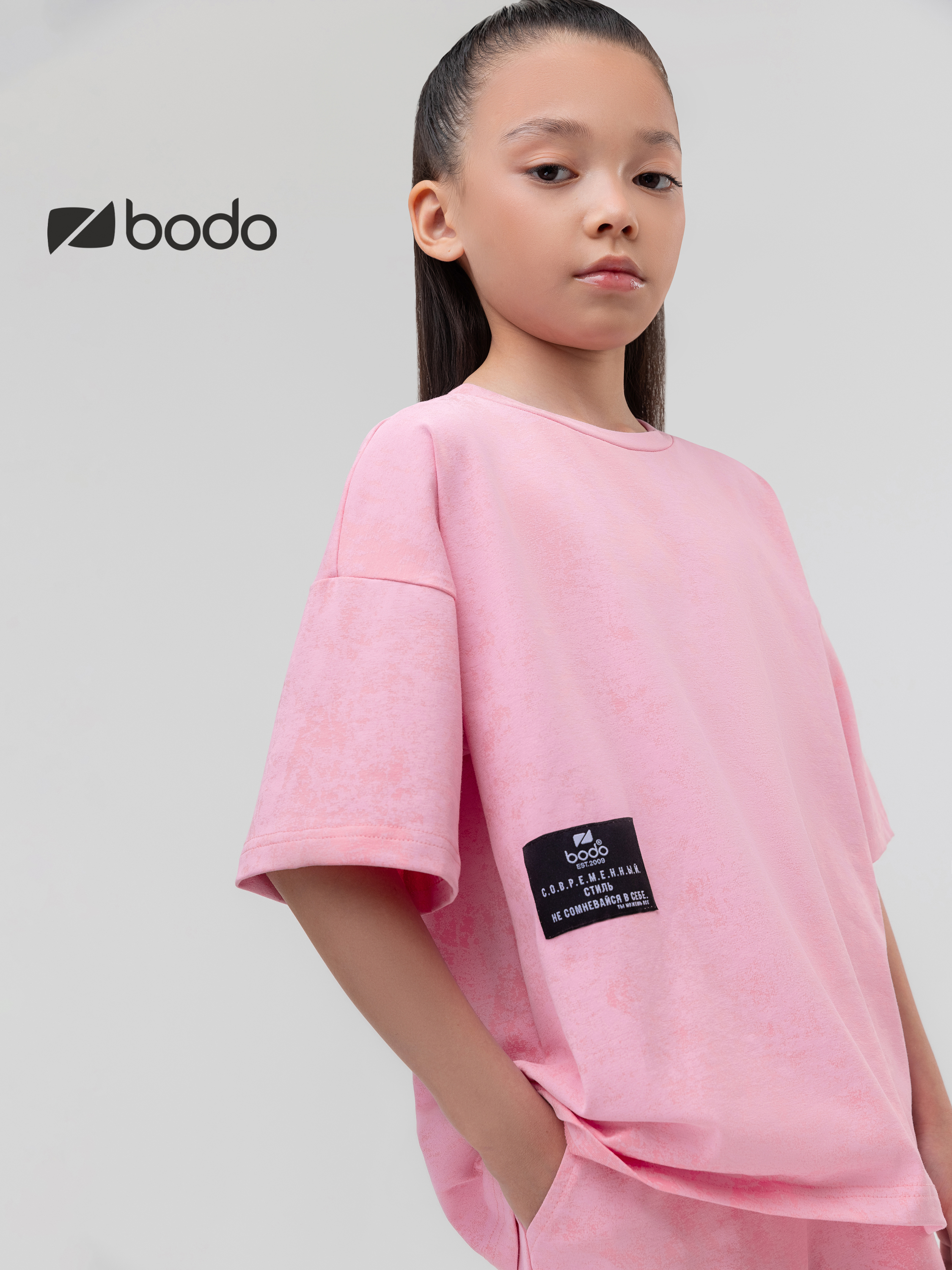 Костюм Bodo 11-622MU_розовый - фото 3