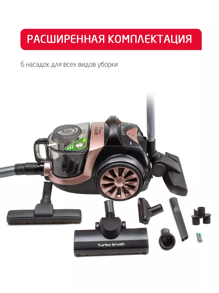Пылесос ARNICA Tesla Premium розовый - фото 2