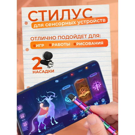 Ручка гелевая РИСОВАКИ 1 шт.