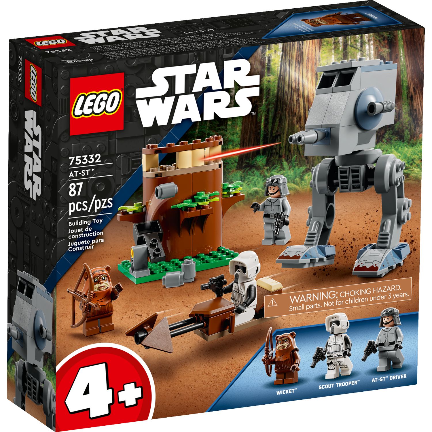 Конструктор LEGO Star Wars AT-ST блочный - фото 1