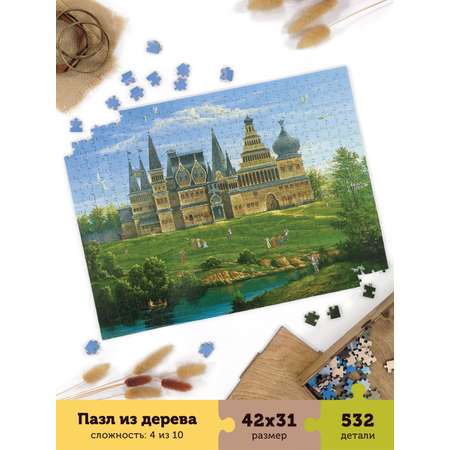 Пазл Collaba puzzle деревянный