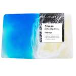 Мыло LCosmetics Sauvage косметическое 100 г