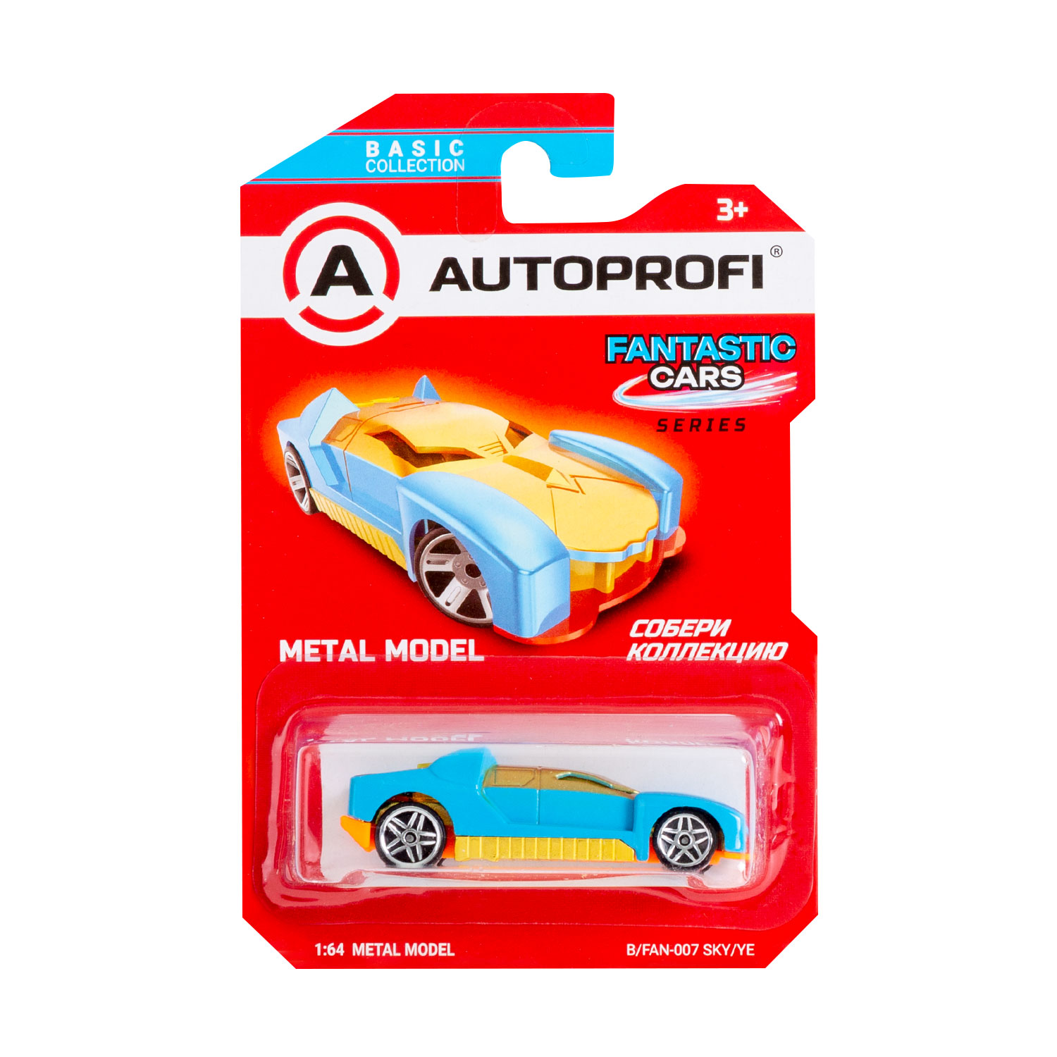 Автомобиль Autoprofi 1:64 в ассортименте CAR-BASIC-01-FAN - фото 8