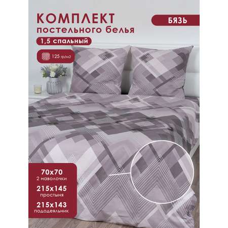Комплект постельного белья MILANIKA Дуглас 4 предмета