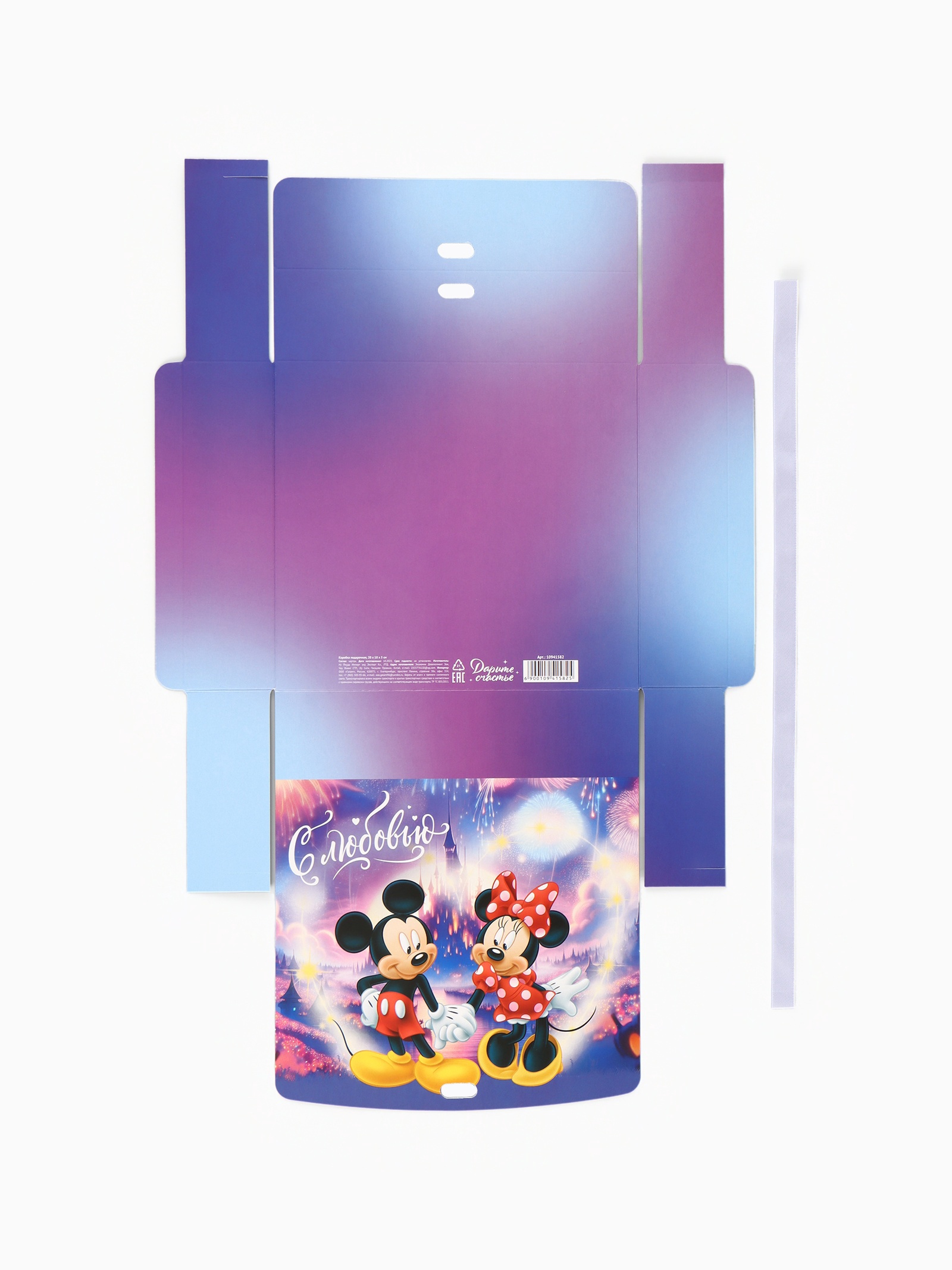 Коробка подарочная Disney Любовь 20 х 18 х 5 см - фото 7