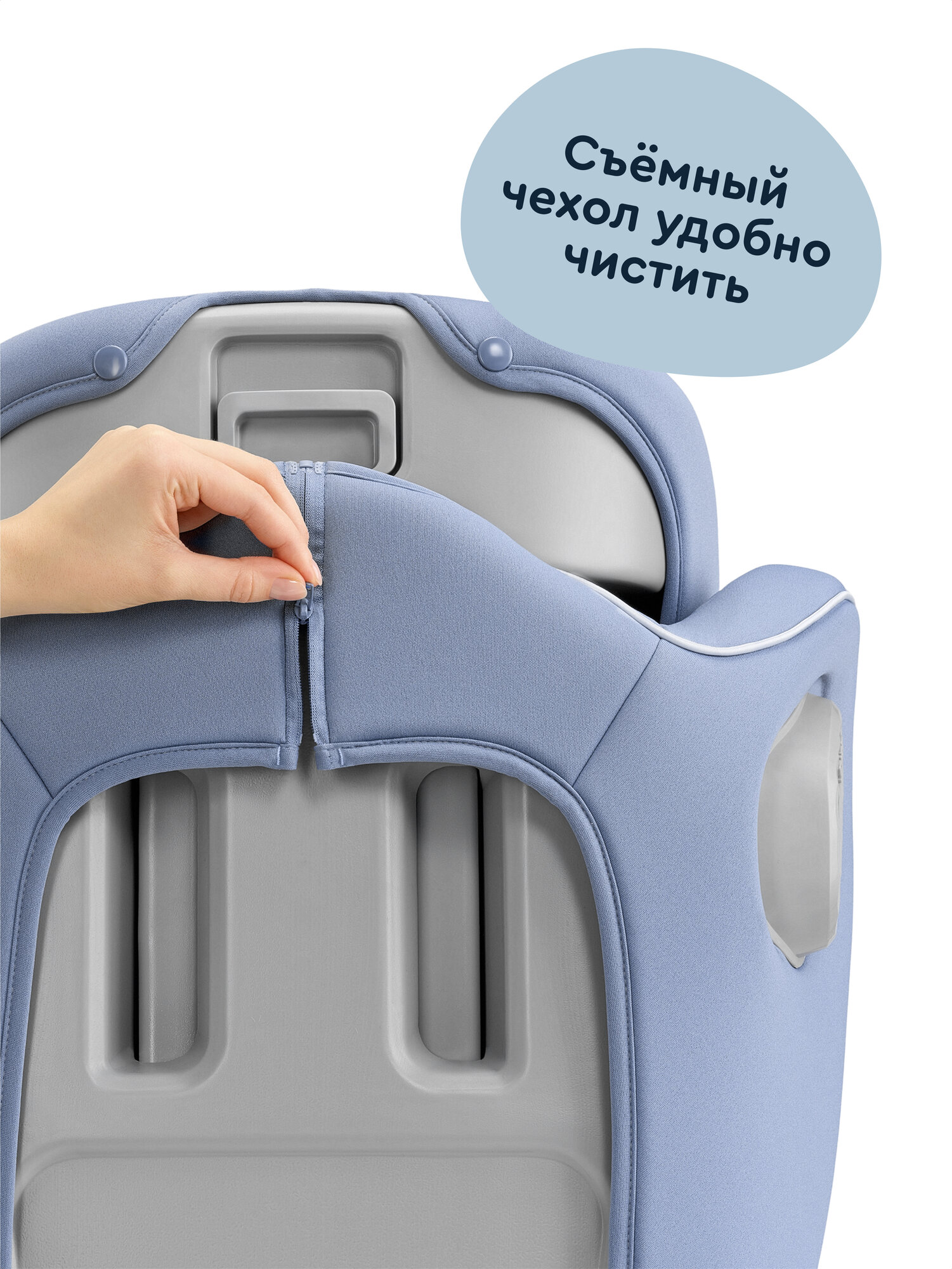 Автокресло Junion Theo Isofix 2/3 (15-36 кг) синий - фото 12