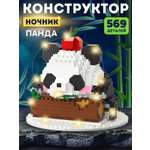 Конструктор Компания Друзей Панда 569 дет.