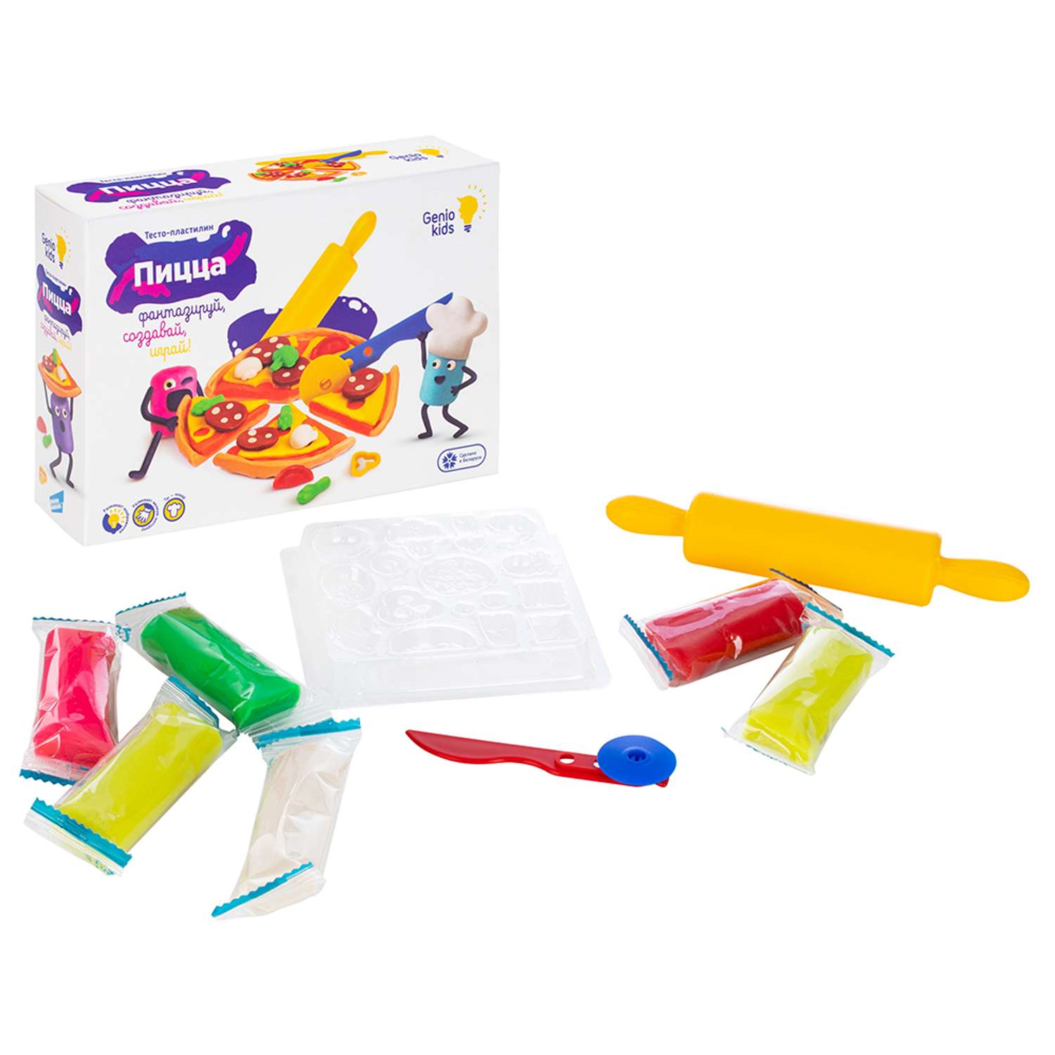Масса для лепки Genio Kids Пицца - фото 5
