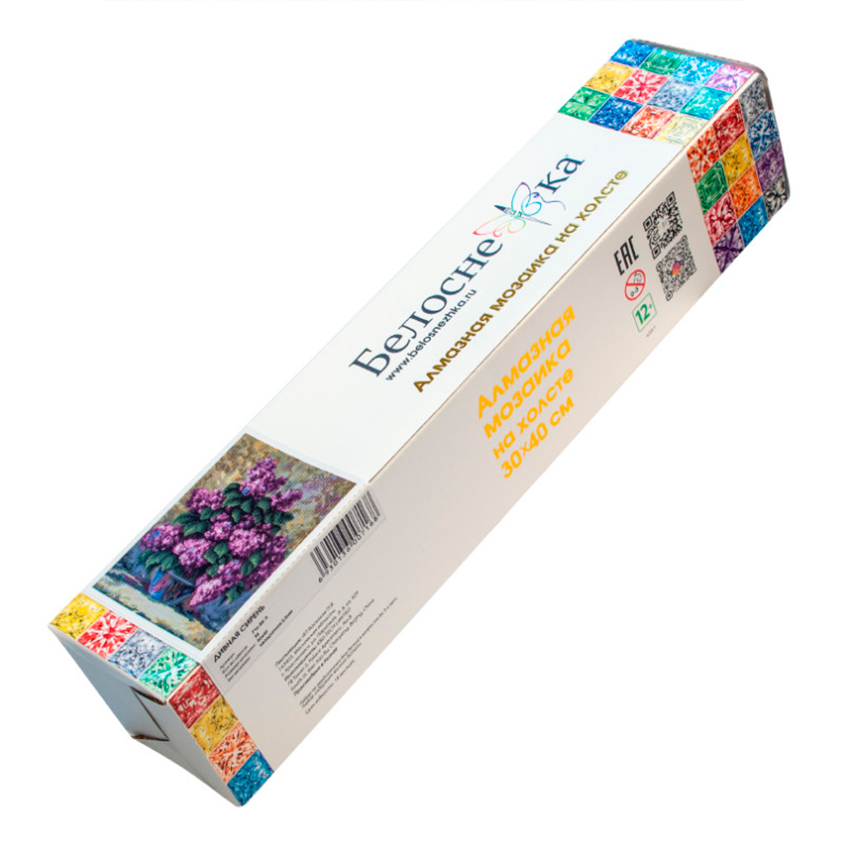 Алмазная мозаика Белоснежка Дивная сирень - фото 4