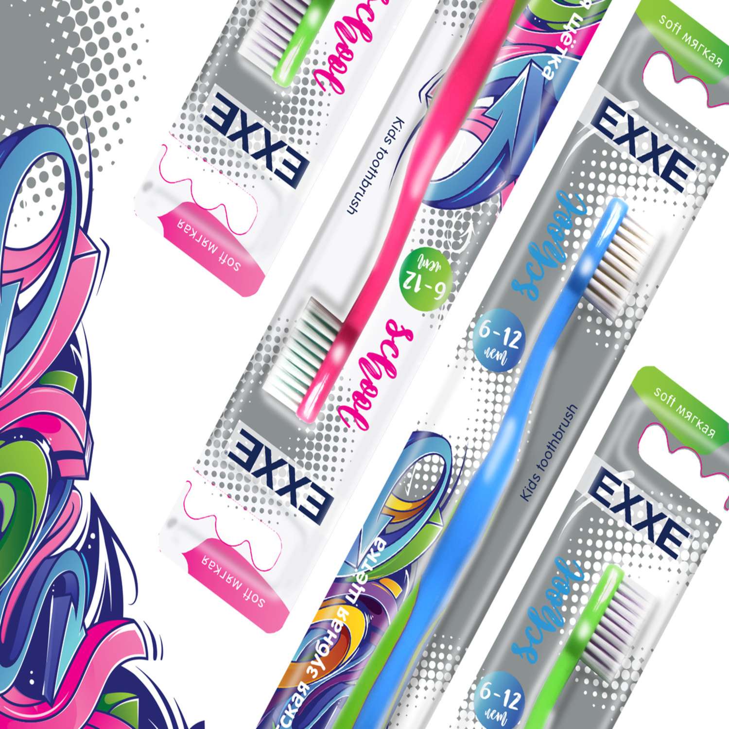 Зубная щетка классическая EXXE от 6 лет в ассортименте - фото 2