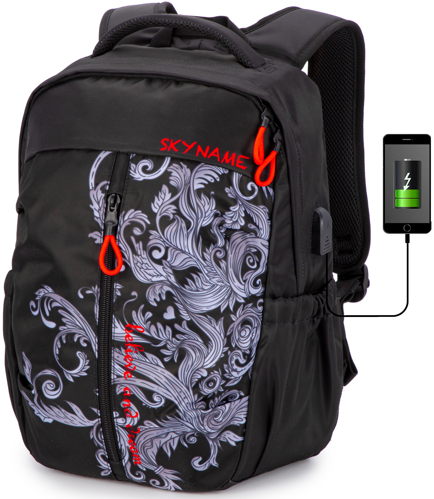 Рюкзак SkyName - фото 1