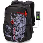 Рюкзак SkyName