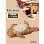 Фигурка DARWIN Рыжий спящий кот