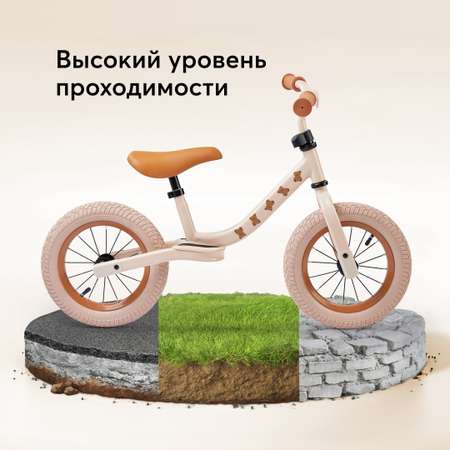 Двухколесный беговел Happy Baby 12 дюймов