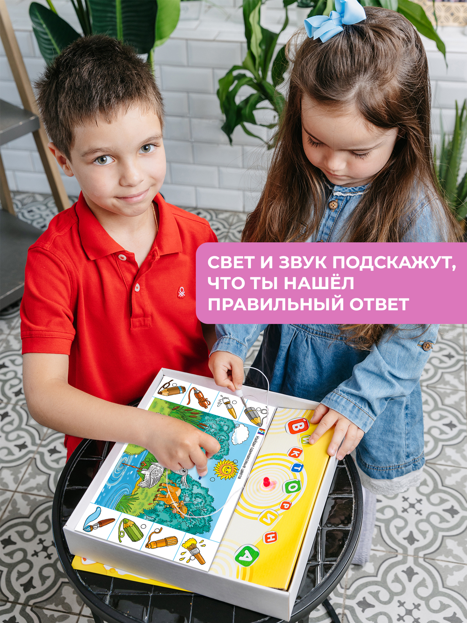 Настольная игра Дрофа-Медиа Электровикторина - фото 5