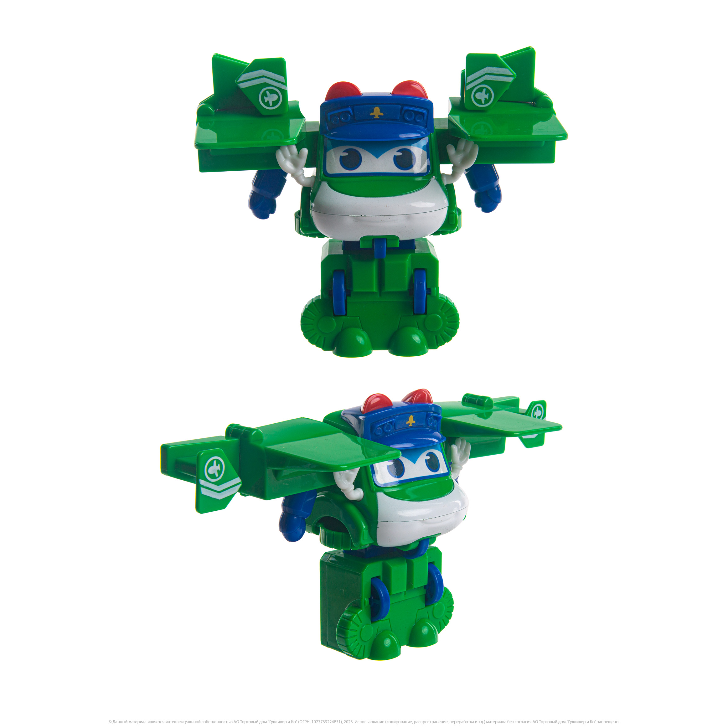 Фигурка GoGo Bus Самолет - фото 6