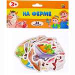 Настольная игра Рыжий кот