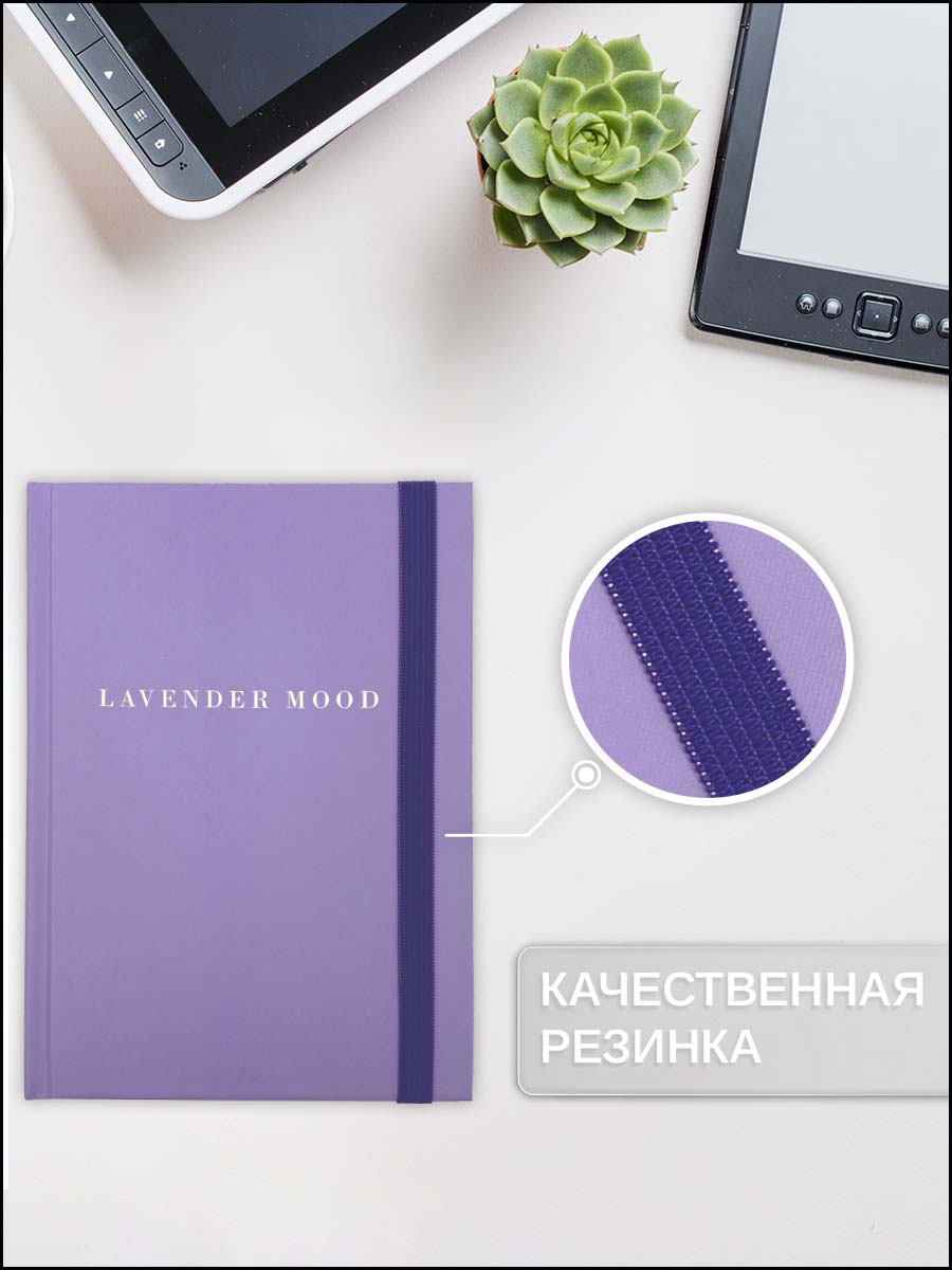 Блокнот AXLER 96 лист. - фото 5