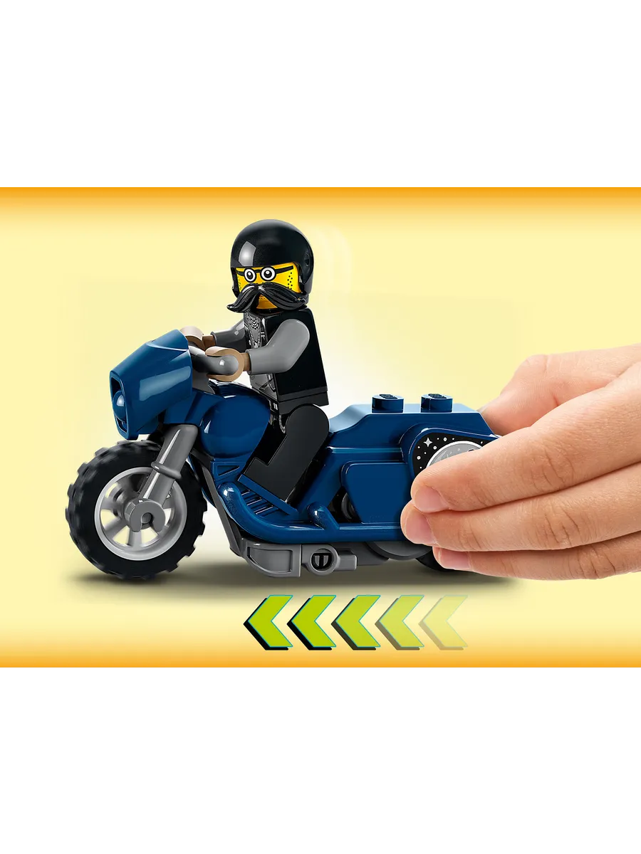 Конструктор LEGO City 10 дет. - фото 6