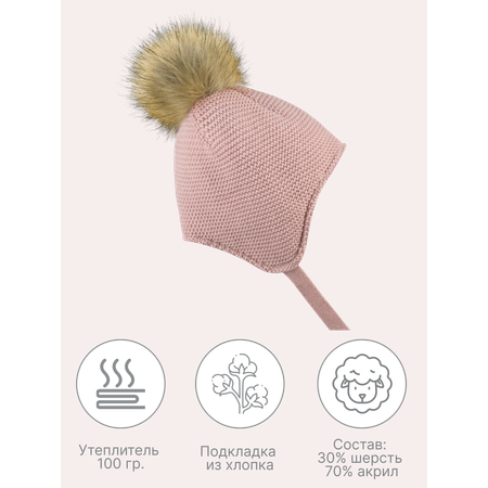 Шапка GUSTI