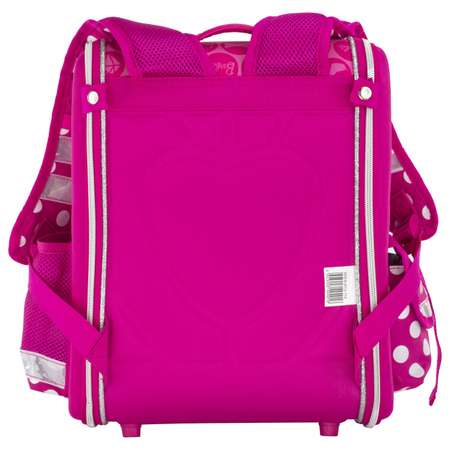 Ранец Kinderline