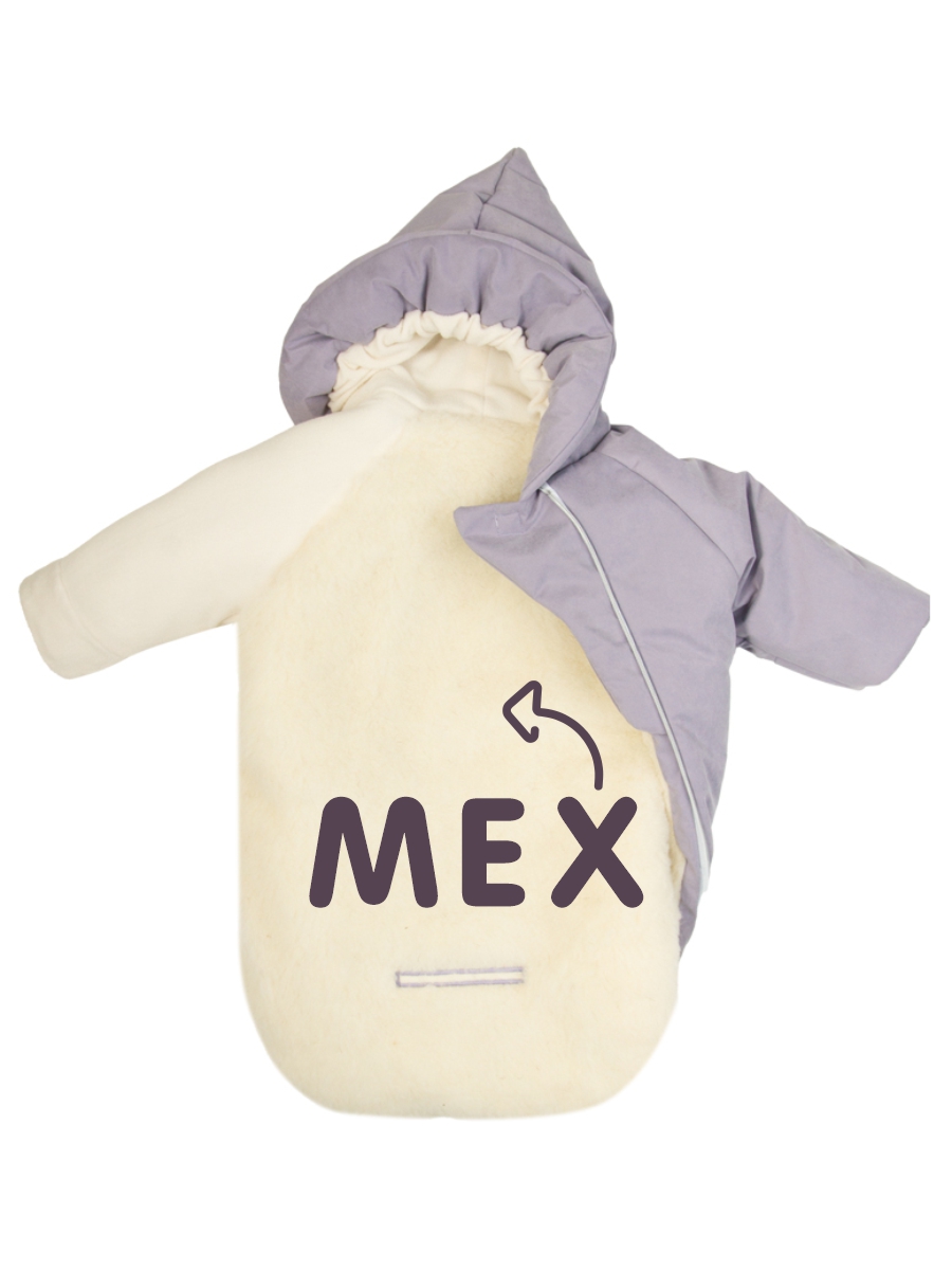 Конверт-комбинезон СОННЫЙ ГНОМИК 929/15 - фото 4