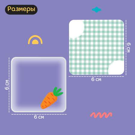 Настольная игра IQ-ZABIAKA