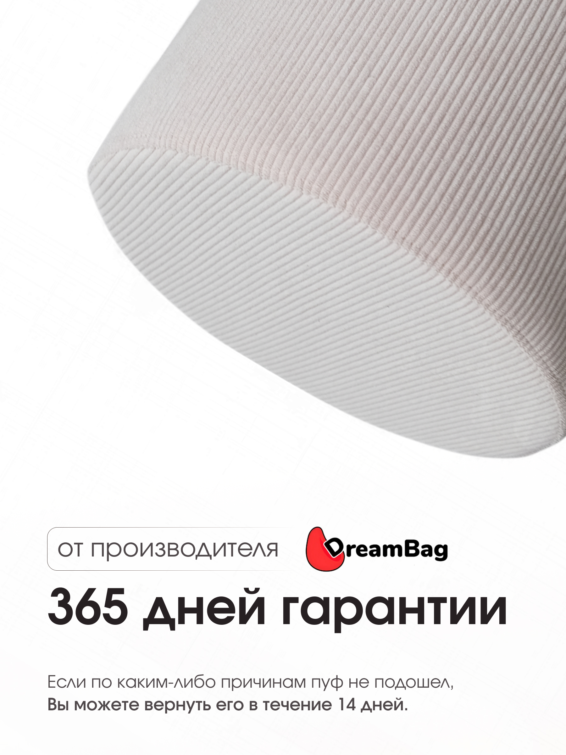 Пуфик DreamBag синий - фото 8