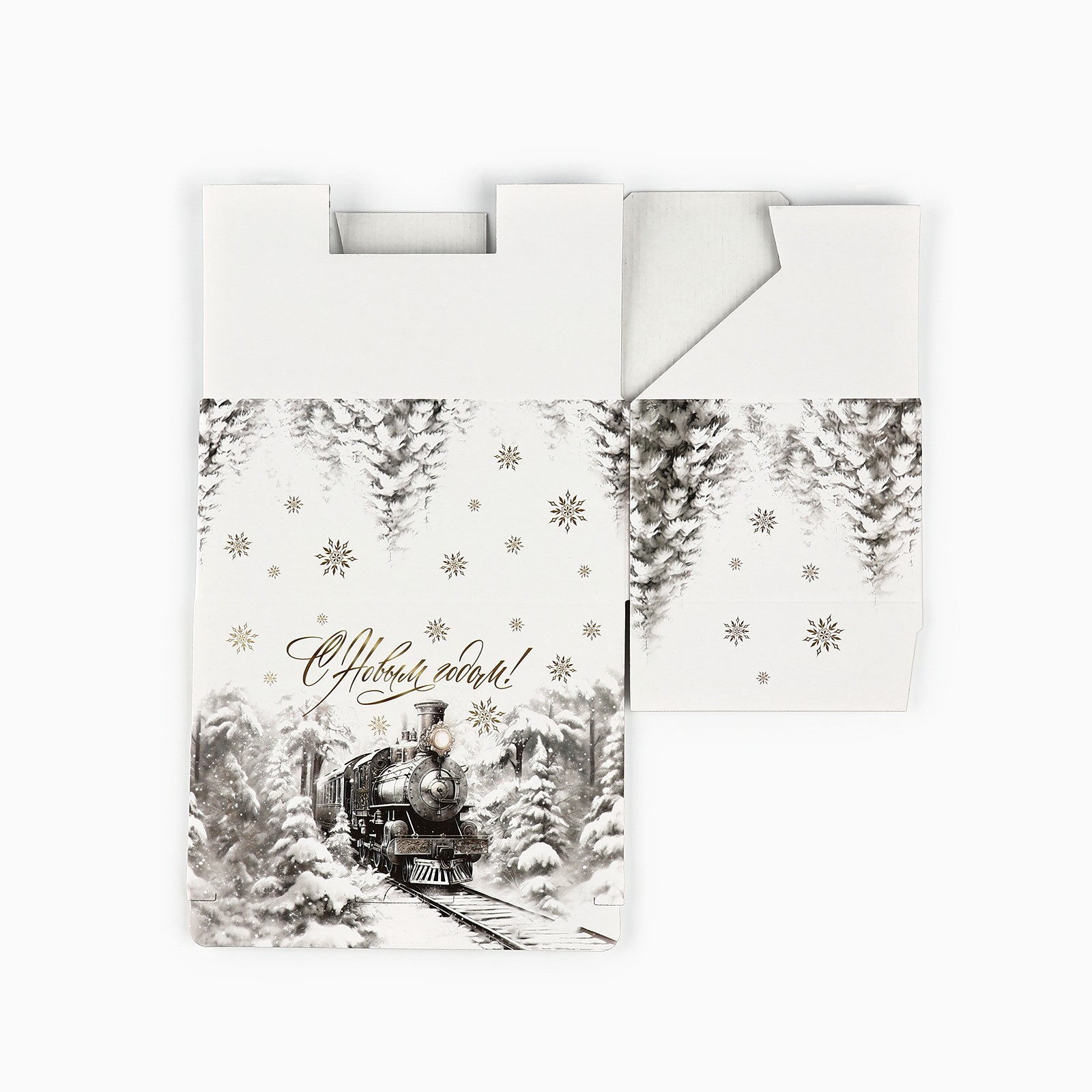 Коробка складная Дарите Счастье "Сказочный поезд", 22 х 15 х 10 см - фото 5