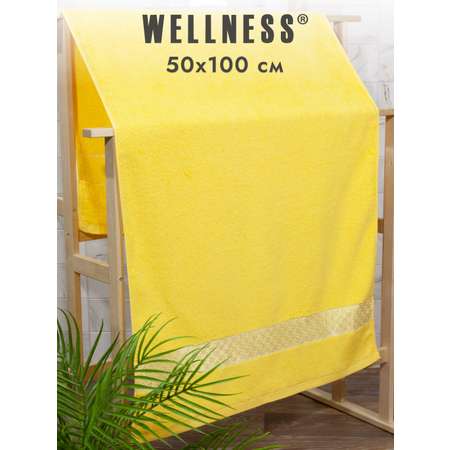 Полотенце Wellness Ева 50 x 100 см