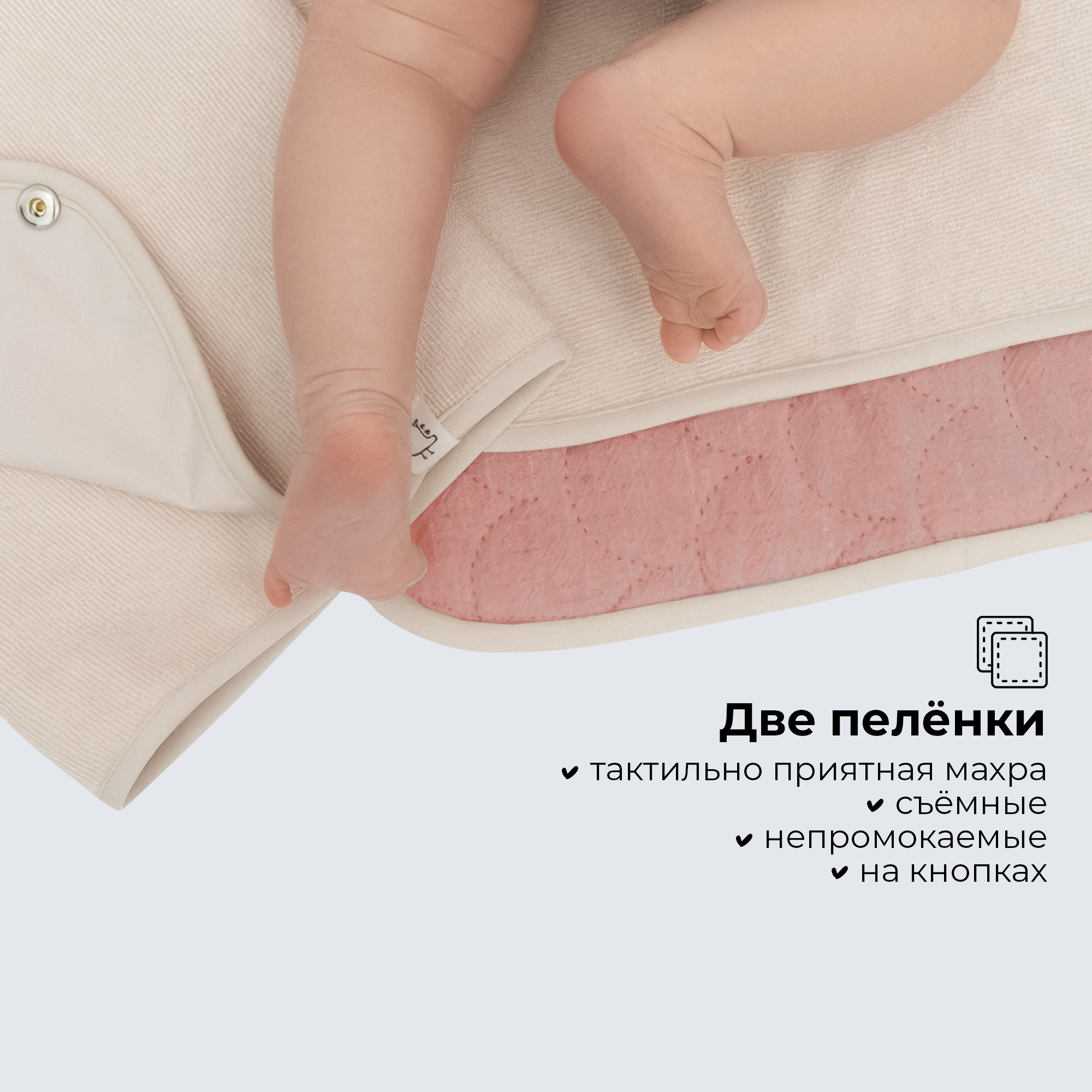 Сумка BUBA KIDS - фото 8