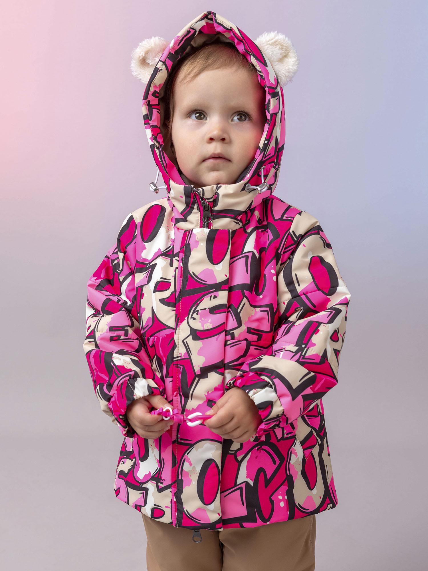 Куртка и полукомбинезон batik 0265/2-26в - фото 4