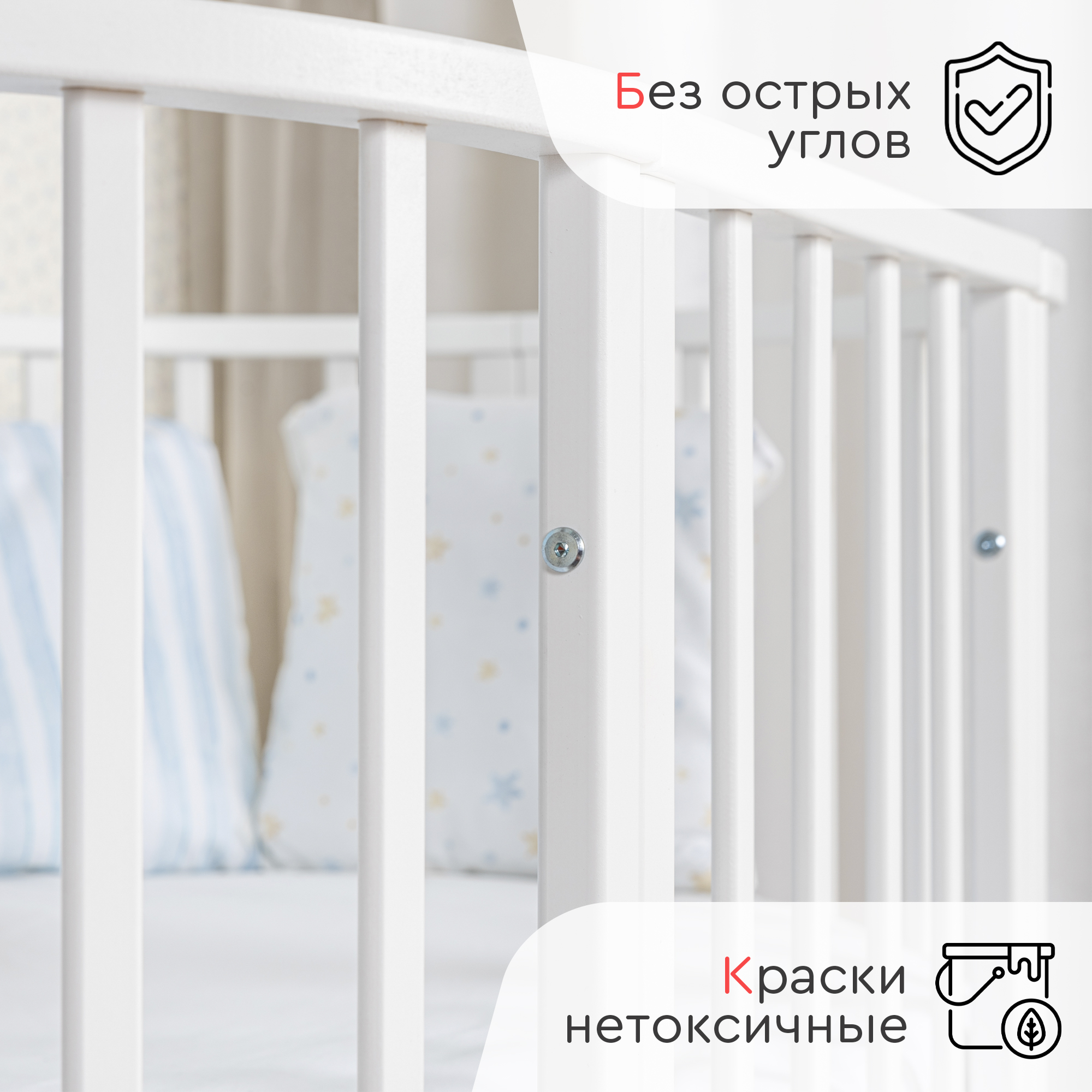 Детская кроватка Tomix овальная, универсальный маятник (коричневый, белый) - фото 2