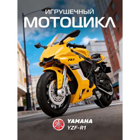 Мотоцикл АВТОпанорама Yamaha YZF R1 1:18