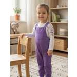 Костюм Шустрая пчелка